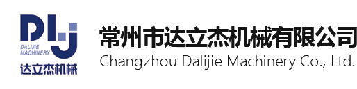 貼片式無源蜂鳴器廠家